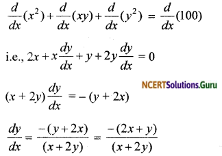  NCERT Solutions for Class 12 Maths Chapter 5 Continuity and Differentiability Ex 5.3 3