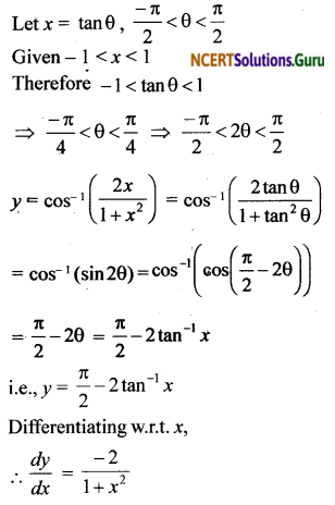 NCERT Solutions for Class 12 Maths Chapter 5 Continuity and Differentiability Ex 5.3 9