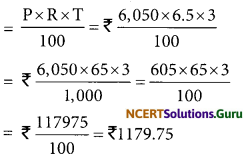 NCERT Solutions for Class 7 Maths Chapter 8 Comparing Quantities InText Questions 8