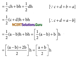 NCERT Solutions for Class 8 Maths Chapter 11 Mensuration InText Questions 7