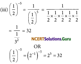 NCERT Solutions for Class 8 Maths Chapter 12 Exponents and Powers Ex 12.1 1