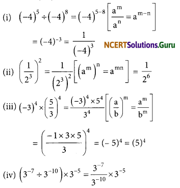 NCERT Solutions for Class 8 Maths Chapter 12 Exponents and Powers Ex 12.1 2