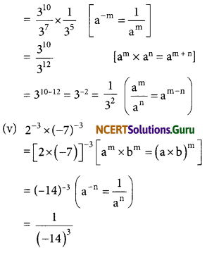 NCERT Solutions for Class 8 Maths Chapter 12 Exponents and Powers Ex 12.1 3