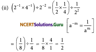 NCERT Solutions for Class 8 Maths Chapter 12 Exponents and Powers Ex 12.1 4