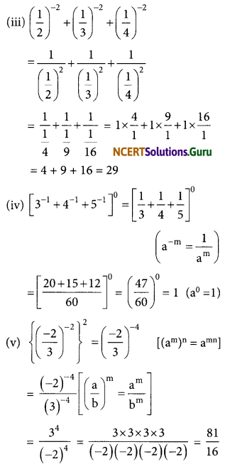 NCERT Solutions for Class 8 Maths Chapter 12 Exponents and Powers Ex 12.1 5