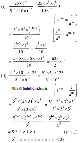 NCERT Solutions for Class 8 Maths Chapter 12 Exponents and Powers Ex 12.1 7