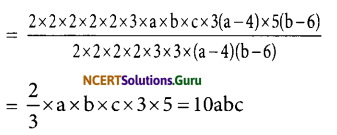 NCERT Solutions for Class 8 Maths Chapter 14 Factorization Ex 14.3 11