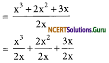 NCERT Solutions for Class 8 Maths Chapter 14 Factorization Ex 14.3 4