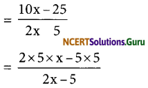 NCERT Solutions for Class 8 Maths Chapter 14 Factorization Ex 14.3 7