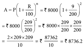 NCERT Solutions for Class 8 Maths Chapter 8 Comparing Quantities Ex 8.3 Q1.3