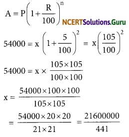 NCERT Solutions for Class 8 Maths Chapter 8 Comparing Quantities Ex 8.3 Q10