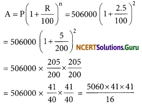 NCERT Solutions for Class 8 Maths Chapter 8 Comparing Quantities Ex 8.3 Q11