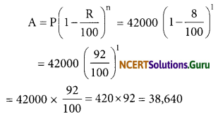 NCERT Solutions for Class 8 Maths Chapter 8 Comparing Quantities Ex 8.3 Q12