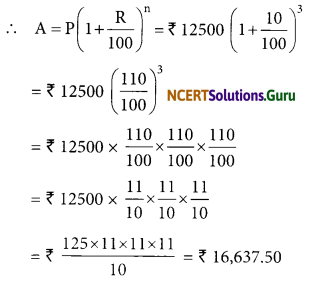 NCERT Solutions for Class 8 Maths Chapter 8 Comparing Quantities Ex 8.3 Q3