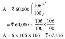 NCERT Solutions for Class 8 Maths Chapter 8 Comparing Quantities Ex 8.3 Q5.2