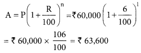 NCERT Solutions for Class 8 Maths Chapter 8 Comparing Quantities Ex 8.3 Q5