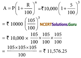 NCERT Solutions for Class 8 Maths Chapter 8 Comparing Quantities Ex 8.3 Q8