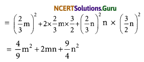 NCERT Solutions for Class 8 Maths Chapter 9 Algebraic Expressions and Identities Ex 9.5 2